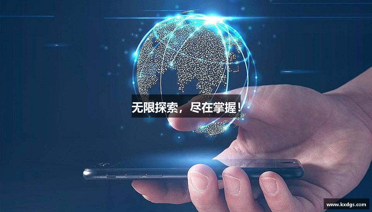 abg欧博官网